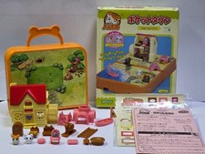 Hamtaro Pocket Town Ham-Ham House Complete Set Epoch Vintage Japan