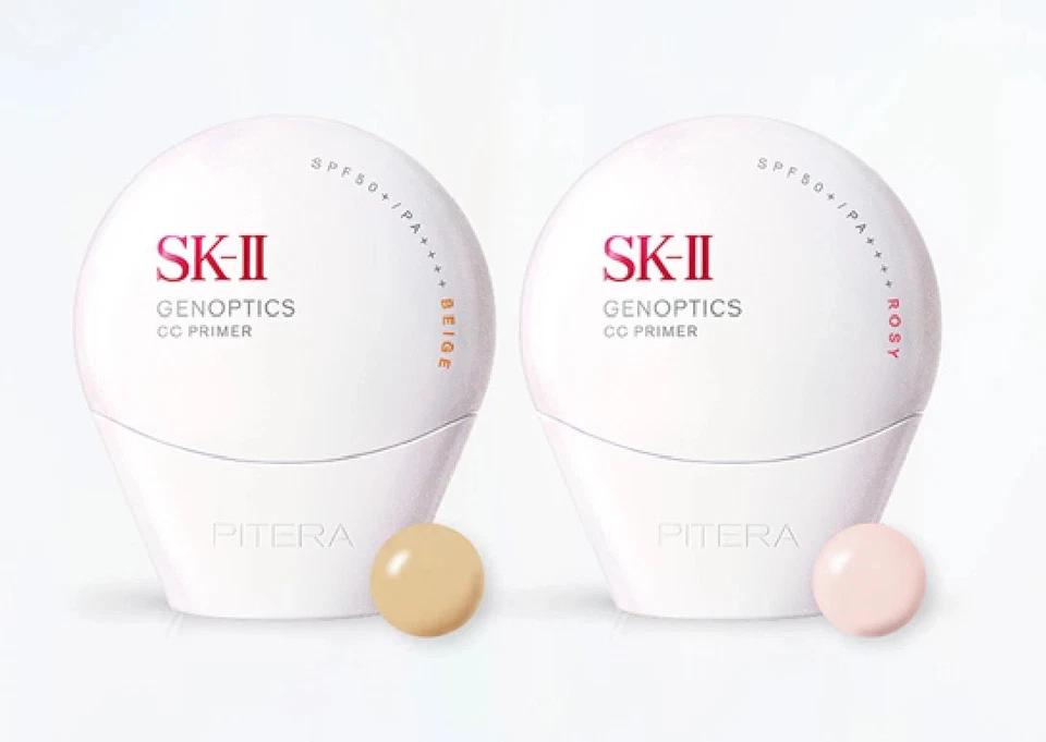 SK-II SK2 Genoptics CC Primer Cream SPF50+PA++++ 30 g #Beige (2025' Nueva CC Cream) Foto 2 de 4