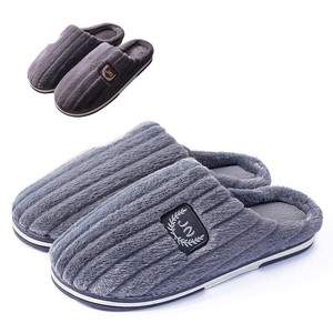 adidas indoor slippers