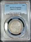 1897 Barber Silver Half Dollar PCGS VG Detail