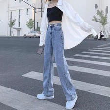 Lady Adjustable High Waist Pants Casual Straight Leg Trousers Jeans Bottoms Soft