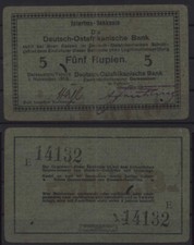 [25375] - Zawieszka/A. Wiosna (faks.): DOA / NIEMIECKO-WSCHODNIOAFRYKAŃSKI BANK, 5 rupii