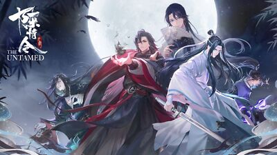 Anime wei ying wuxian  lan zhan jiang wanyin moon nie Playmat Gaming Mat
