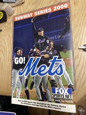 2000 MSG Network New York Yankees New York Mets Subway Series