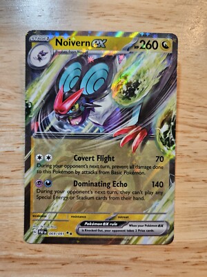 noivern ex pokemon card value Noivern ex 069/091 Paldean Fates (PAF) NM Double Rare Pokemon Card