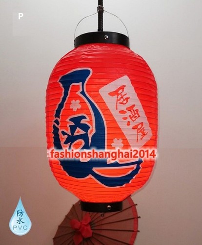 Linterna colgante de sushi japonés coreano chino clásico de PVC impermeable restaurante - Imagen 28 de 35