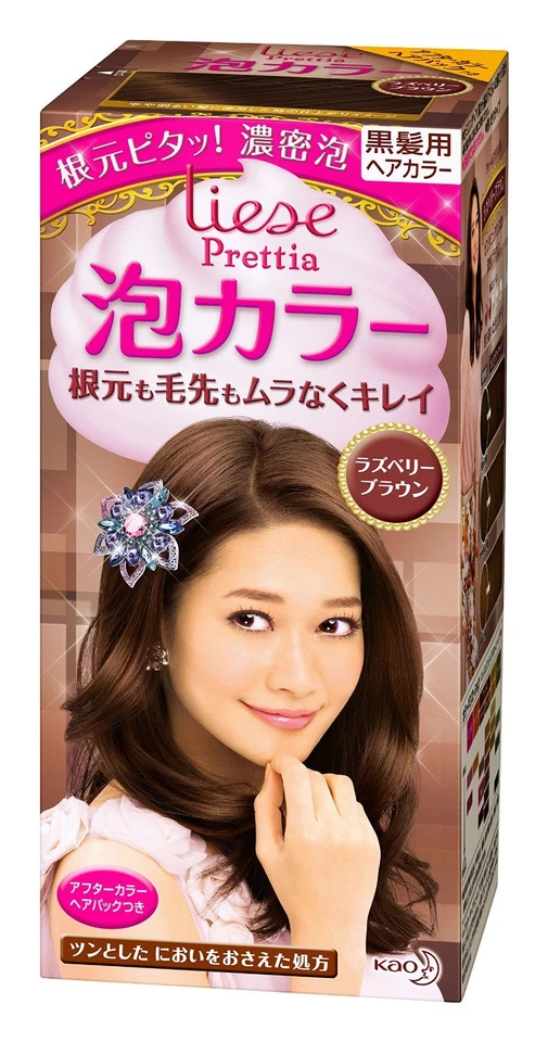 Japan Kao Liese Prettia Foaming Hair Colour Dying Kit 日本花王liese莉婕泡泡染发剂 内附赠染发后护发素 - image 4 of 4