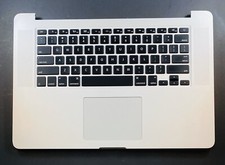 Warranty MacBook Pro Retina 15" A1398 Top Case Keyboard Trackpad Silver
