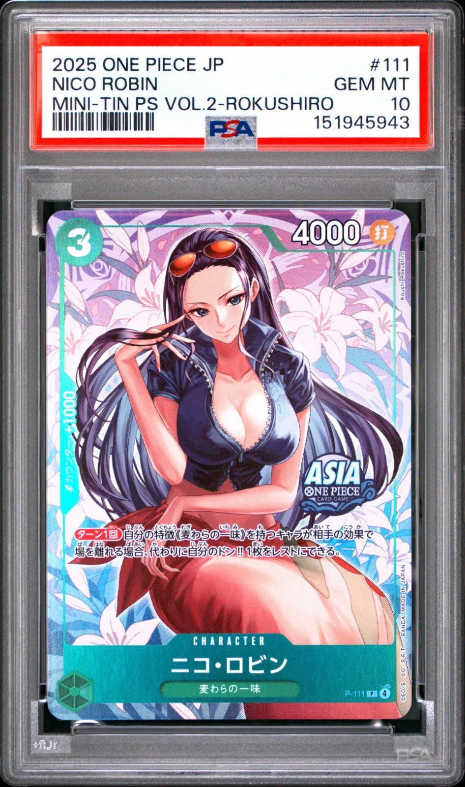 2025 ONE PIECE JAPANESE TIN SET VOL.2 #111 NICO ROBIN Rokushiro PSA 10 GEM MINT