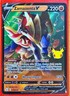 Pokemon ZAMAZENTA V 18/25 Celebrations Ultra Rare Full Art NM