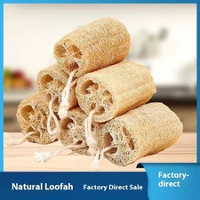 6 Pack Natural Luffa Loofah Sponges Exfoliating Body Scrubber US Seller 4 inch