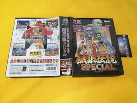 Neo Geo  FATAL FURY SPECIAL Neogeo  AES SNK