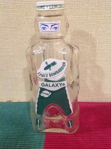 Galaxy Spaceman Bottle | eBay