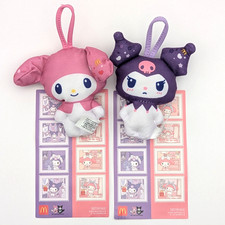 My Melody  Kuromi 4in Plush Set Mcdonald's 50th  20th Anniv. w/Sticker New