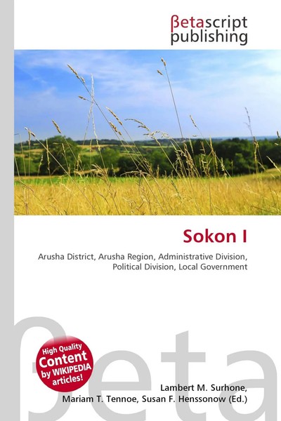 Lambert M. Surhone (U. A.) | Sokon I | Taschenbuch | Englisch (2026)-image