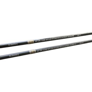 Quantum Tour Edition Rod | eBay