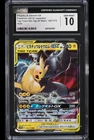 2019 Pokemon Japanese SM Tag Team GX Pikachu & Zekrom GX #41 CGC 10 GEM MINT