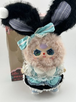 Baby Three  Lolita s Dream 100%  Mint Frost  Pendant Authentic NEW With Box