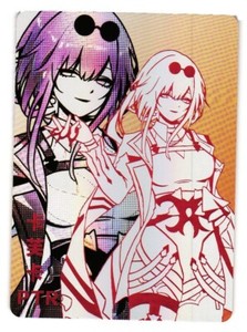 Kamika | eBay