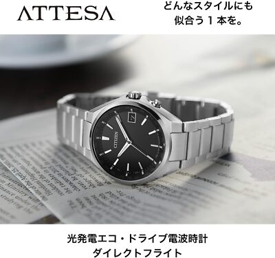 CITIZEN　アテッサ　CB1120-50E CITIZEN] Watch ATTESA Eco-Drive CB1120-50E Radio Solar Silver | eBay