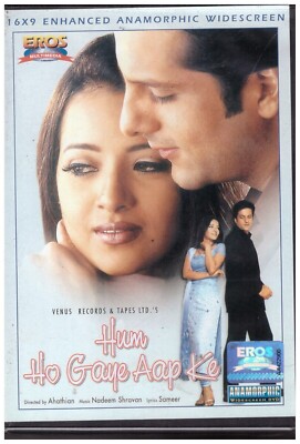 Hum ho Gaye aap ke - DVD -  fardeen Khan - BRAND NEW - EROS - Hum ho Gaye aap ke