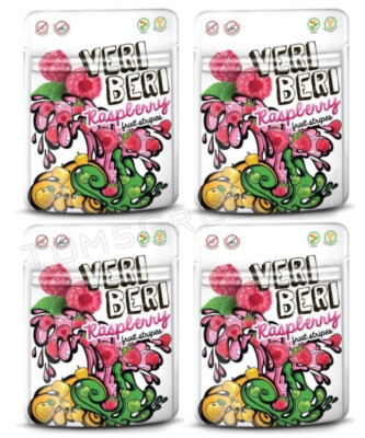 4 VERI BERI RASPBERRY 100% Natural Vegan Gummy Stripes Sugar Free