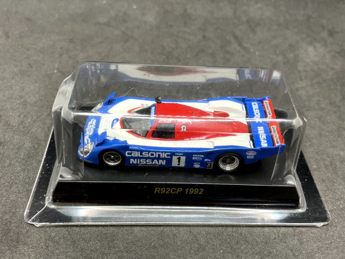 京商 ニッサン R92CP カルソニック 1992 全日本富士