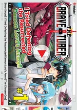 The Brave-Tuber Vol. 1 TPBMR  Graphic Novel 