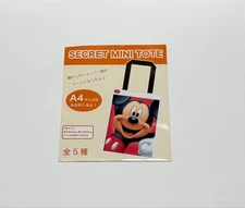 Disney Store Secret Mini Tote Bags Goofy Chip and Dale Set Unused