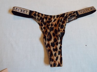 NWT Victoria's Secret Very Sexy Shine Strap Smooth Thong Leopard M