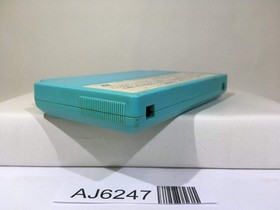 Yo! Noid Kamen no Ninja Hanamaru Nintendo Famicom NES Japan - AJ6247