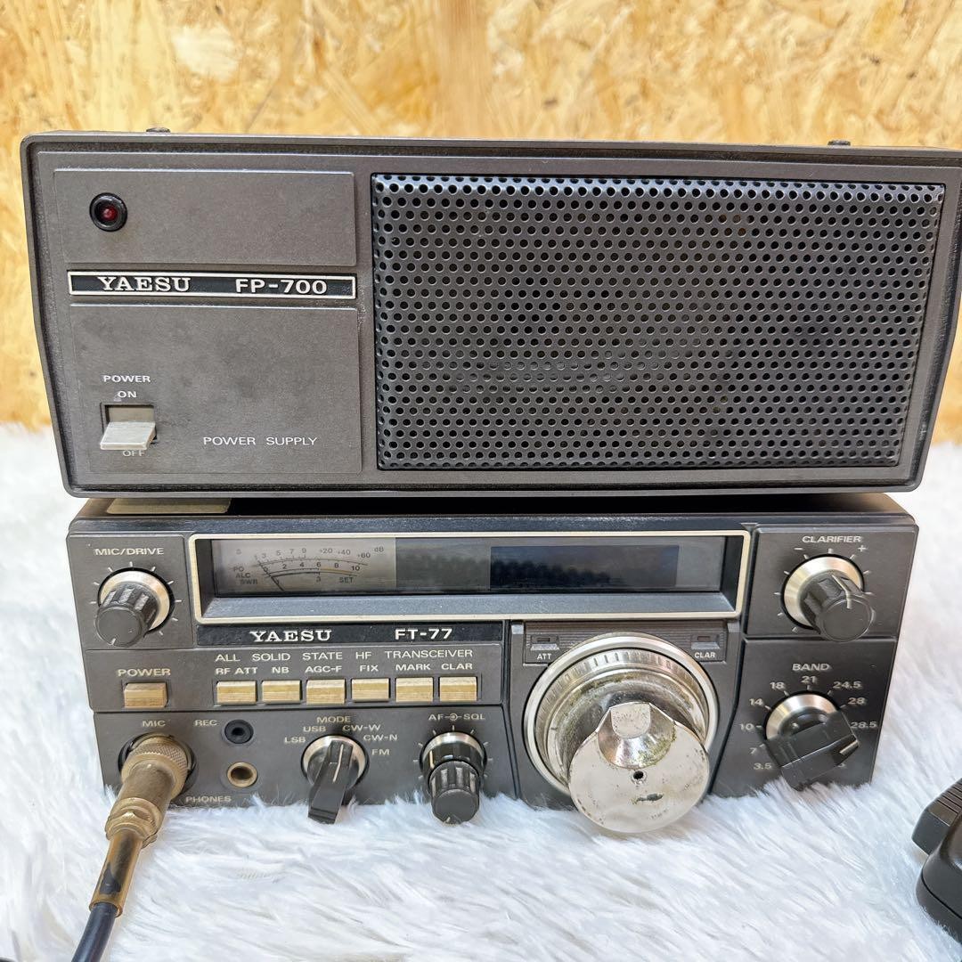 YAESU  FT-757SXⅡと電源FP-700S YAESU FT-757SXⅡと電源FP-700S アマチュア無線