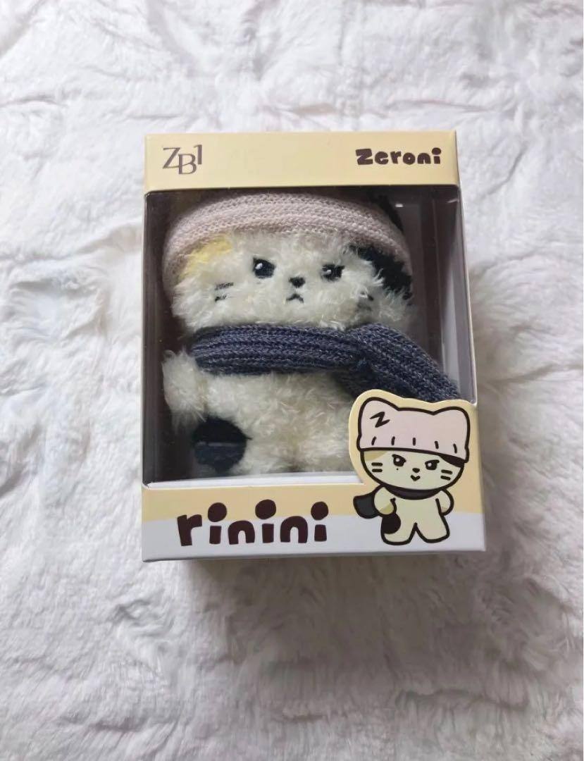 zb1 zeroni テレ テニニ ZEROBASEONE ZB1 zeroni Message Plush Toy Doll taenini Line