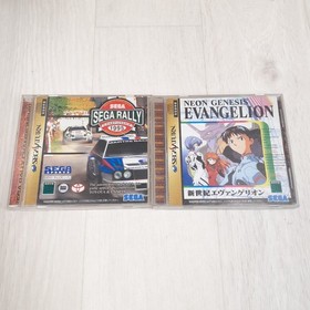 Japanese Sega Saturn Console bundle 2 Virtua Gun & 5 games tested working