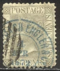 STRAITS SETTLEMENTS #19 SCARCE Used - 1871 96c Olive Gray, P 12 1/2 ($275)