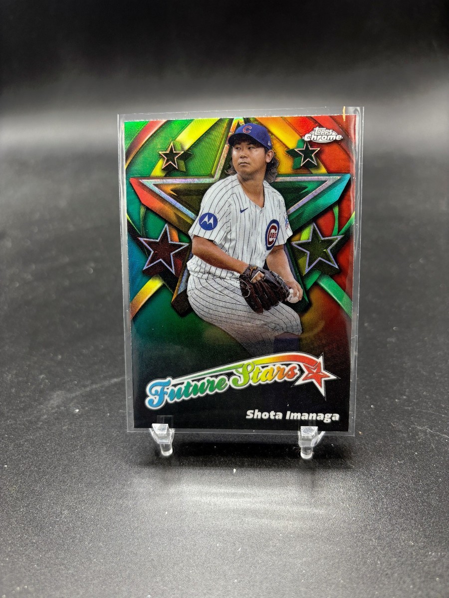 Shota Imanaga 2025 Topps Chrome Future Stars Insert Chicago Cubs