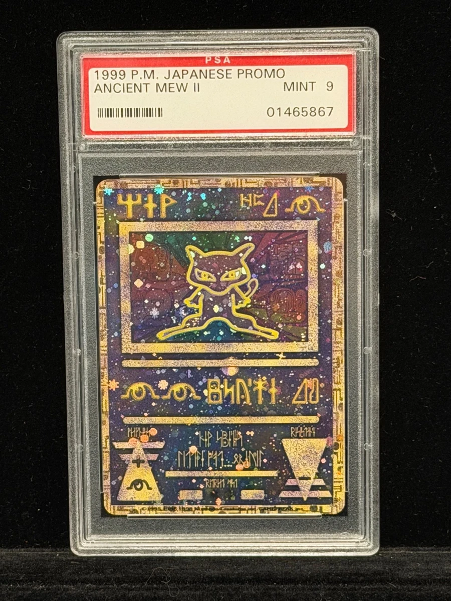 Pokémon Mew Individual Trading Card Games Pokémon TCG in Japanese