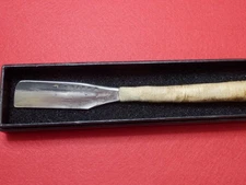 Japanese Kamisori Razor   Yamasho 山正　Brand #5D10