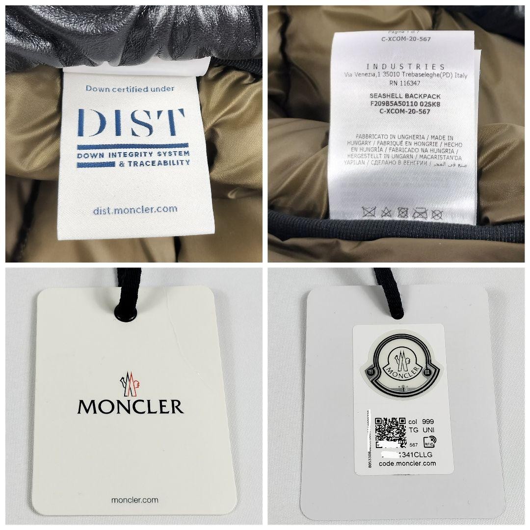 MONCLER Mini Crossbody Bag 2-way Belt Bag Waist Pouch Phone Case Luxury Auth thumbnail 20