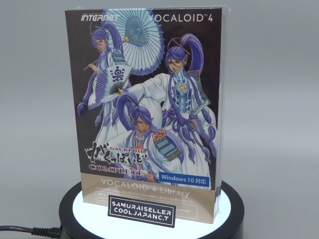 Internet VOCALOID4 Library Gackpoid COMPLETE Windows Mac Software