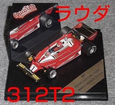 Ferrari 312T2 Niki Lauda Monaco GP 1/43 Model [Age 13+]