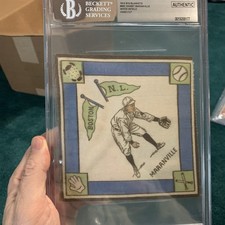1914 B18 Blankets RABBIT MARANVILLE BGS GRADED “A” White Infield variation HOF