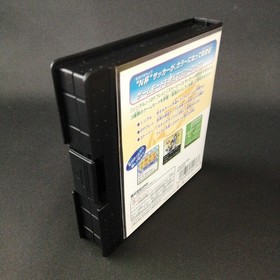 Neo Geo Pocket Software Model Neo Geo Cup 98 PLUS SNK