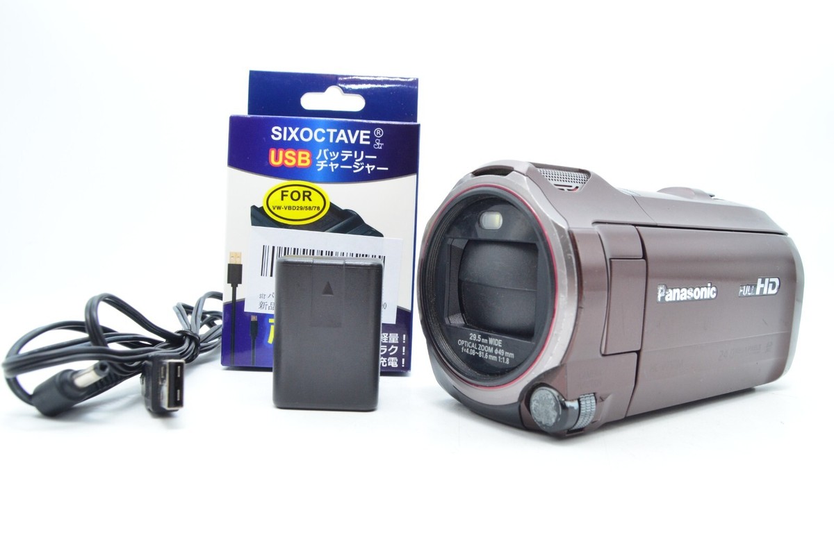 Panasonic HC-V750M-T 【公式通販】