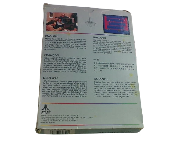 Atari Junior Jr 2600 Vader Black Strip Console RARE ex. cond. PLUS KANGAROO CART - Image 4 of 4