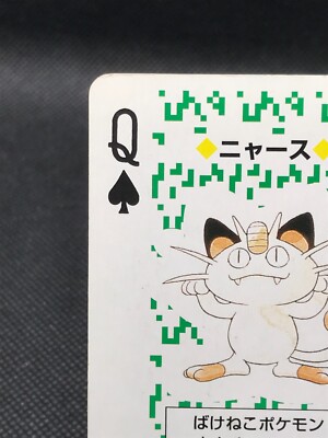 その他 POKEMON GREEN TRUMP Meowth POKEMON Green Trump Card TCG 1996 Nintendo Made in Japan