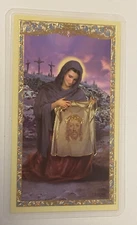 St Veronica " Holy Face of Jesus", Laminated Prayer Card, New #PCL-27