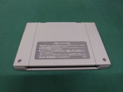 SNES -- XARDION -- Can save! Boxed. Super famicom. Japan Game. 12044 - Picture 3 of 14