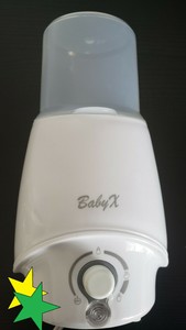 babyx fast bottle warmer