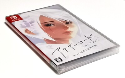 Another Code: Recollection (Nintendo Switch) Japan Import [Multi